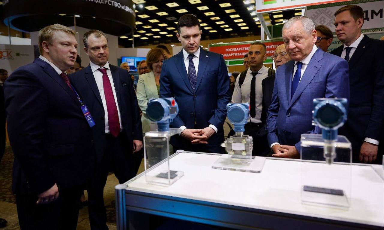 Метрологический суверенитет обсудили на открытии международного форума